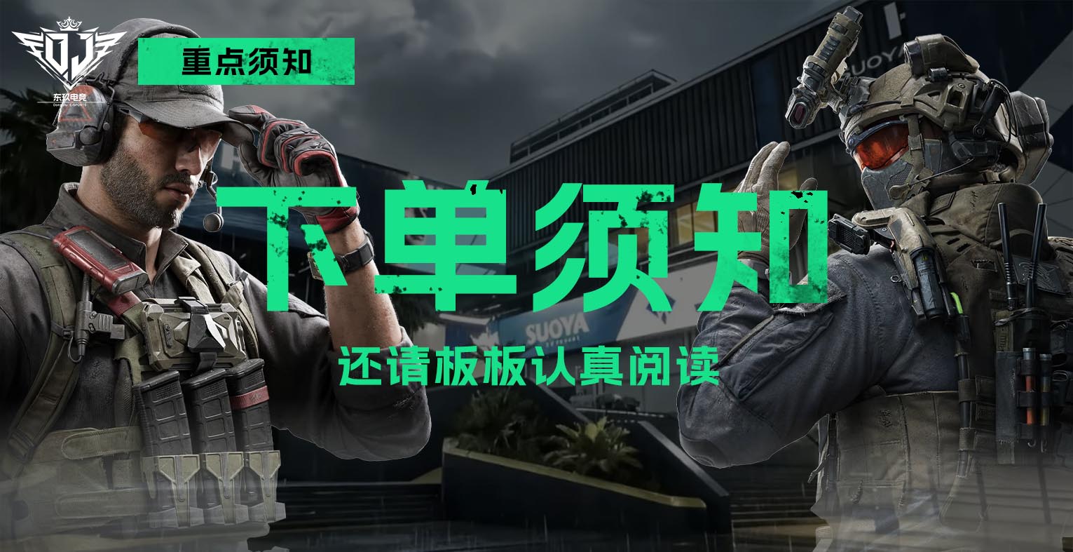 轮播图
